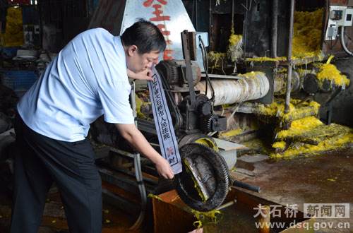 大石橋市堵疏結合治理工業(yè)污染成效顯著